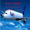 air sea cargo freight ems express door to door shipping service from china delivery to Amazon/FBA/Worldwide