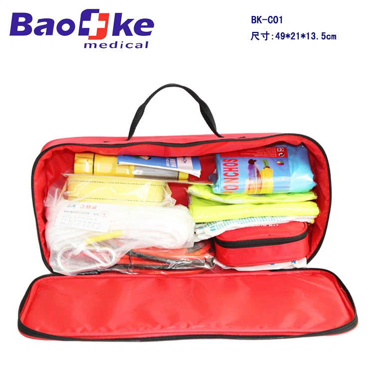 BK-C01 Car first aid kit(3)
