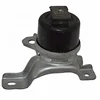 Volvo S60 S80 V70 XC70 XC90 31257674 front Engine Pad Mount
