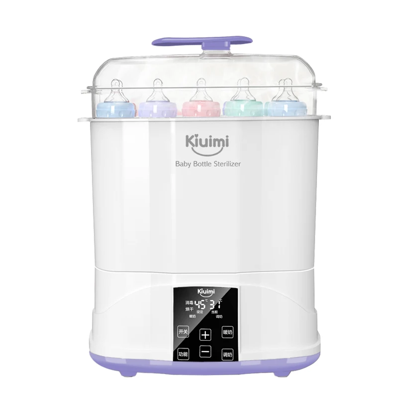 

Multi-function Electric Baby bottle and Accessory steam Sterilizer and safety food warmer, Violet