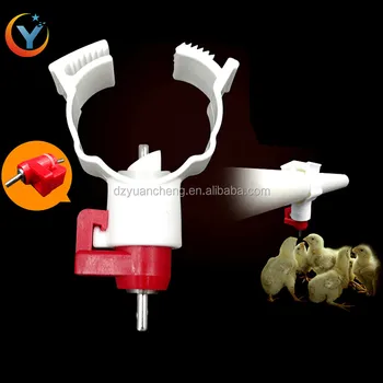360degree Ball Valve Automatic Poultry Water Nipple Drinker Feeder