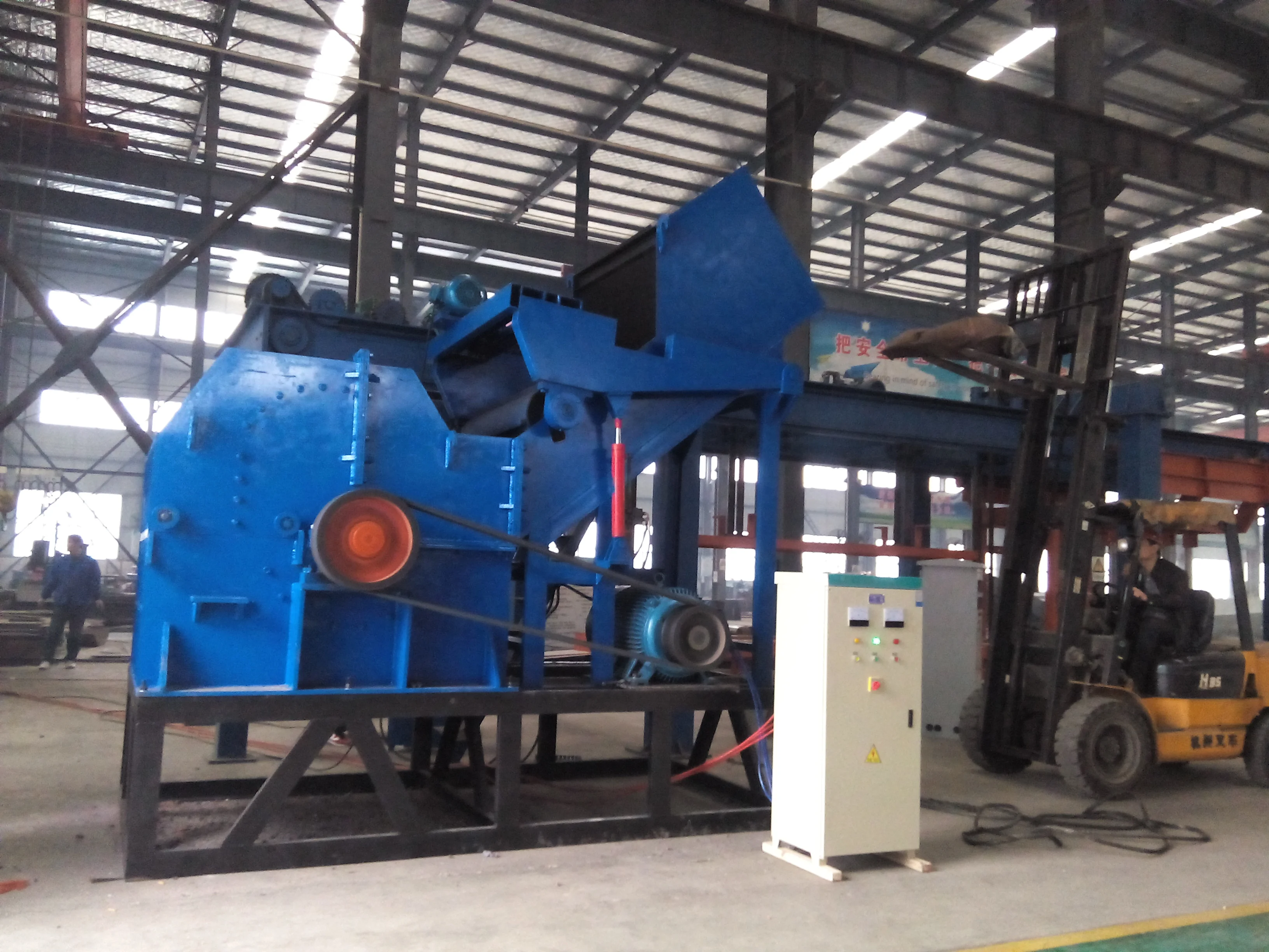 Manufacturer Supplier Large Car Shell Crusher Machine Buy Car Crusher