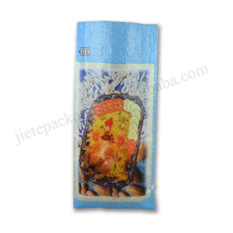20kg rice bag (12).jpg