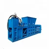 Hydraulic scarp metal aluminum can used sawdust baler machine