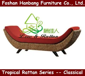 SGC9035-35 chaise lounge.jpg
