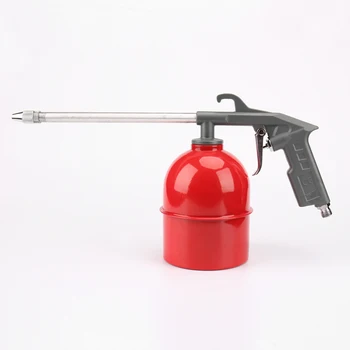 40cm Air Blow Gun With 1.2m Hose - Pneumatic Engine Cleaning Gun, Bending Nozzle