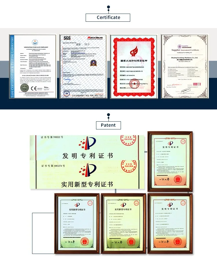 certificates & patent
