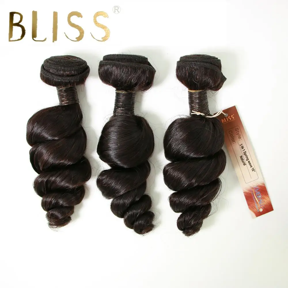 

Bliss Emerald Spring Wave brazilian cuticle aligned hair bundles unprocessed virgin hair