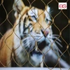 stainless steel architectural zoo pool mesh net