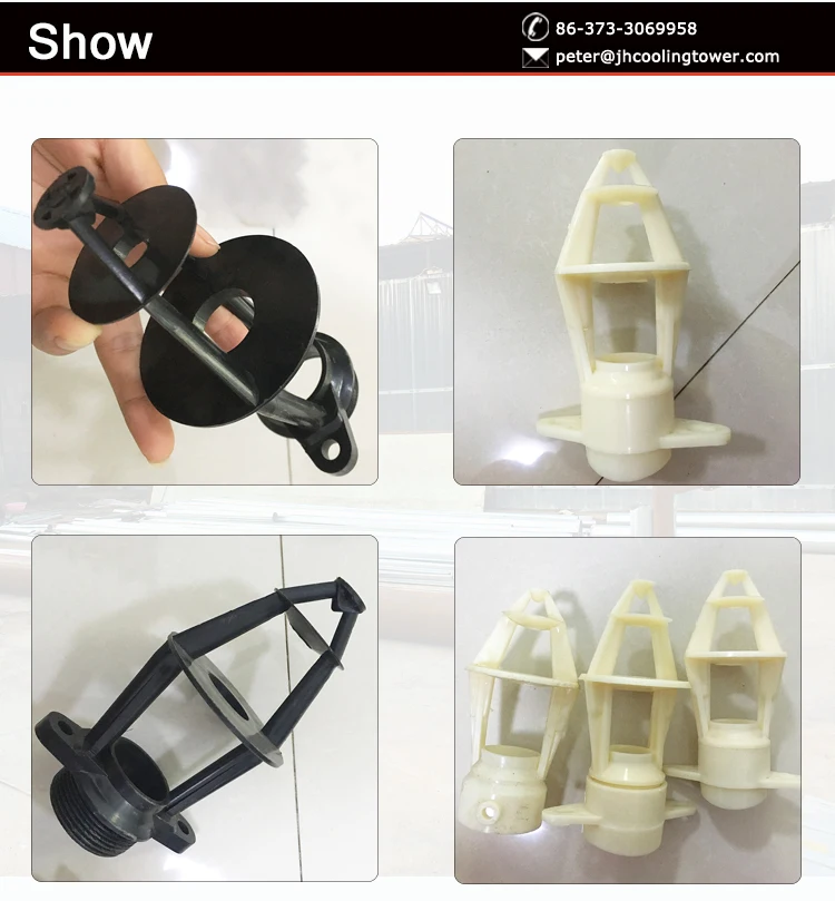 Three Splash Type of Spray Nozzle For Cooling Tower With ABS Material