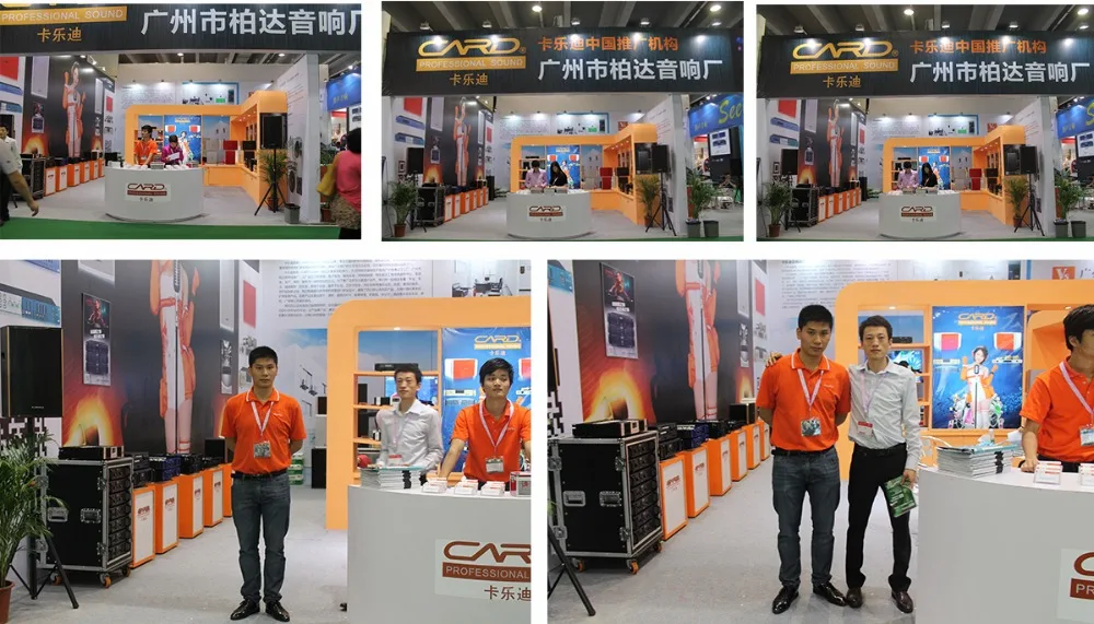 exhibition show
