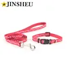 Wholesale custom logo dog collar and lead set