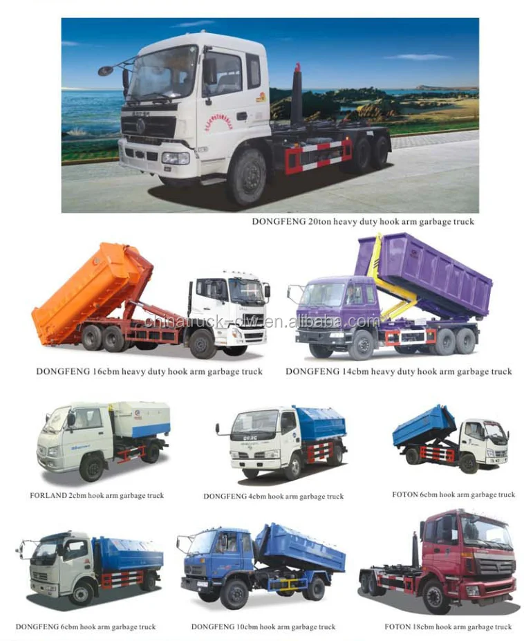 hook loader series.png