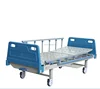 /product-detail/china-supply-fb-23b-guangdong-hospital-bed-supplier-wholesale-ce-patient-bed-pp-medical-bed-60270272671.html