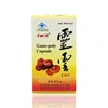 /product-detail/best-price-natural-reishi-ganoderma-extract-liver-disease-treatment-ganoderma-capsules-price-60492715235.html