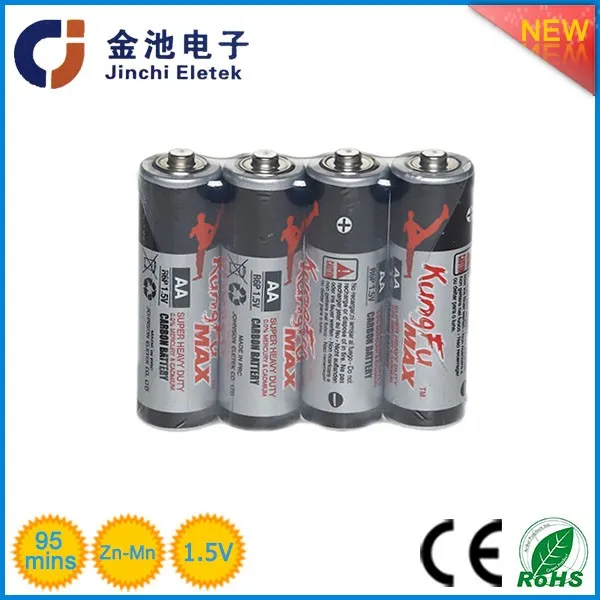 acr1 3 volt battery