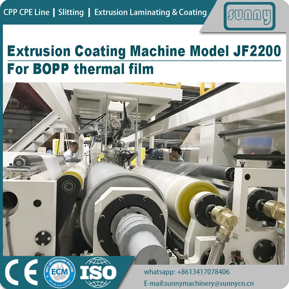 
thermal film extrusion machine 