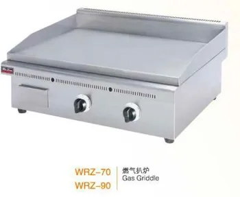 Outdoor Restaurant Stainless Steel Gas Griddle Gas Stove For Sale