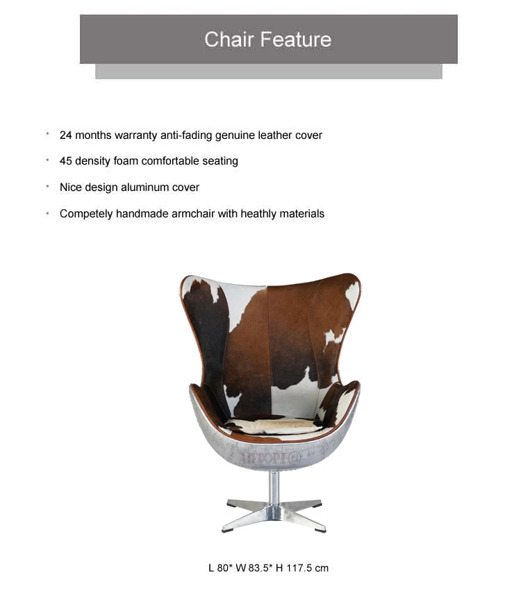 vintage hotel egg chair