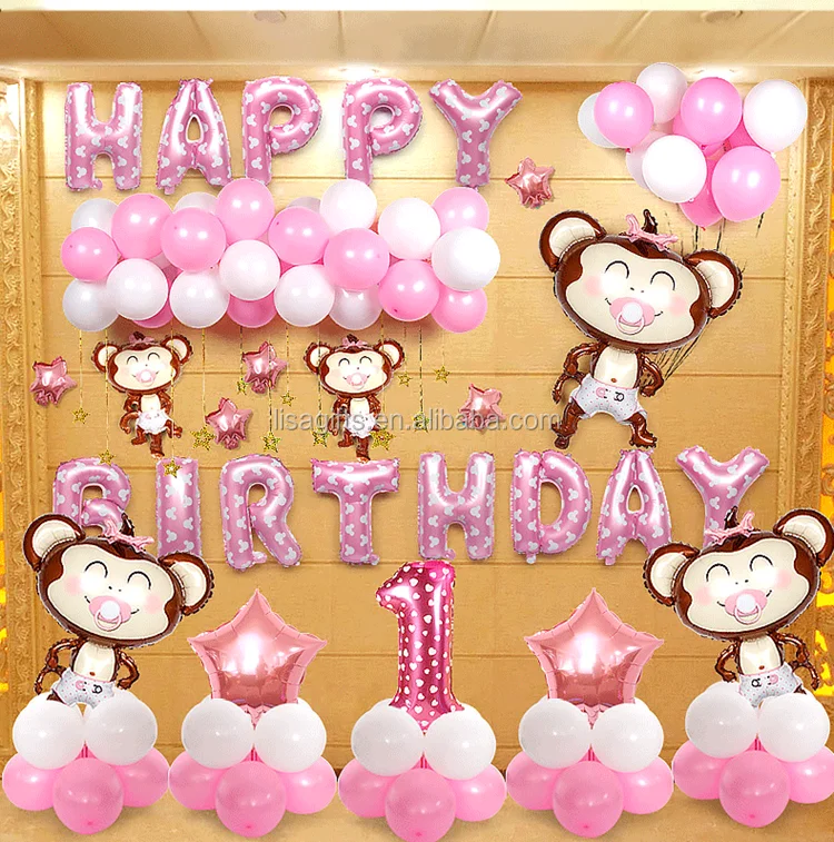 wholesale 16inch colorful happy birthday letter sets buy happy