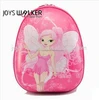 Small lovely abs egg backpack for Primary school,beautiful girl backpack