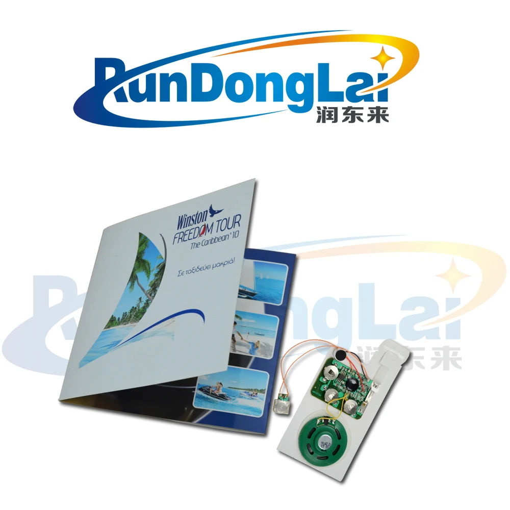 record chip for greeting cards