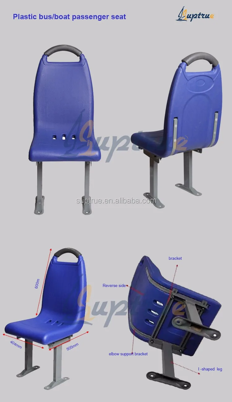 Marine Boat Bus Seat Customized Color Plastic Chairs Suptrue Marine