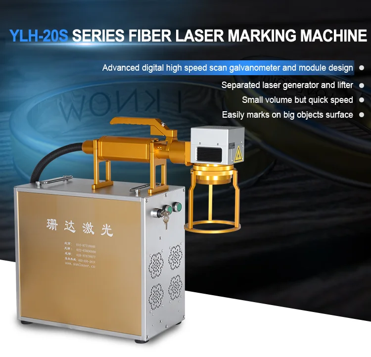 Fiber-DP-20s-1(1)_01.png
