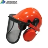 Forestry protection kit