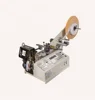 damask satin ribbon cutting machine