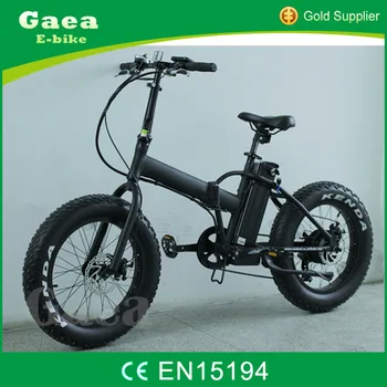 used folding electric bike