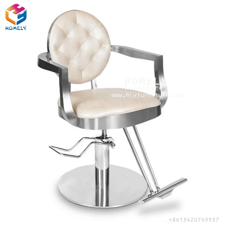 White Leather Stainless Steel Modern Adjustable Rotates 360 Degrees