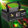 RGY Three Color Led Laser Light Projector