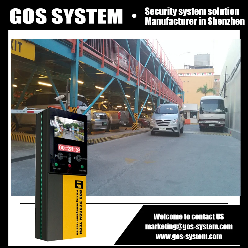 Vehicle Entry Management System Ticket System Buy Vehicle Entry