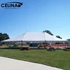 Celina 12x18m Folding trade show white party pole tent 40ft x 60ft (12m x 18m)