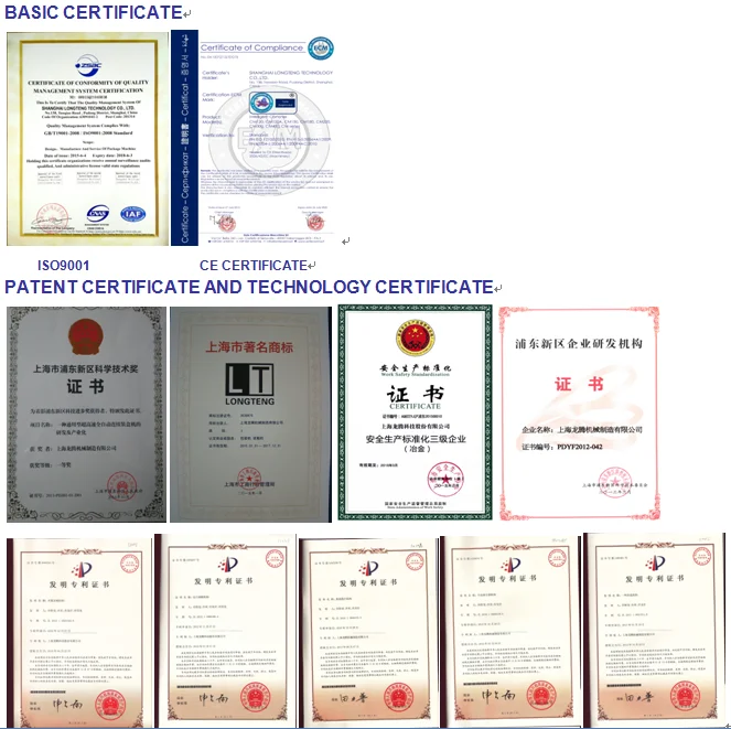 certificate.png