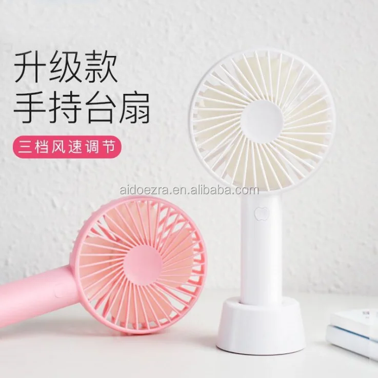 YIWU Outdoors Portable Mini Fan USB for Car Electric Battery Rechargeable Handheld Fan Color : Blue