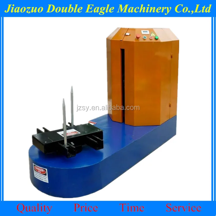 plastic wrapping machine