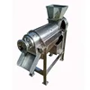industrial mango juicer, industrial mango juicer machine