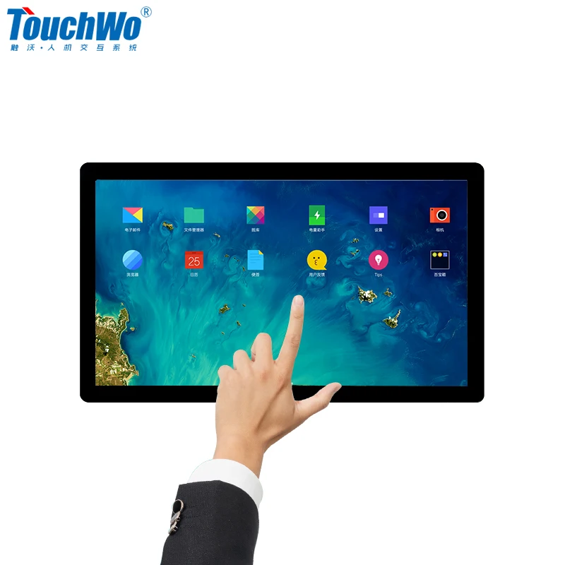 

Anti Glare  led multitouch interactive touch screen monitor for education