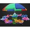 Electric Fairground Swing Amusement Ride Equipment for Kids