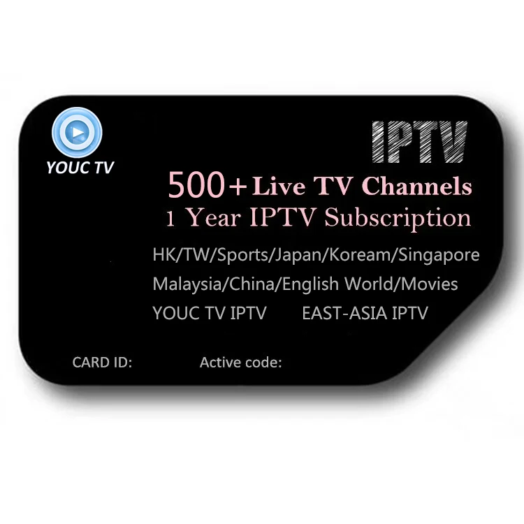 South East and East Asia 12 months with HK, Japan, Korea, MY, SG, Sport, Movies IPTV  subscription