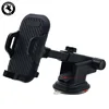 cheap custom suction auto lock car phone holder