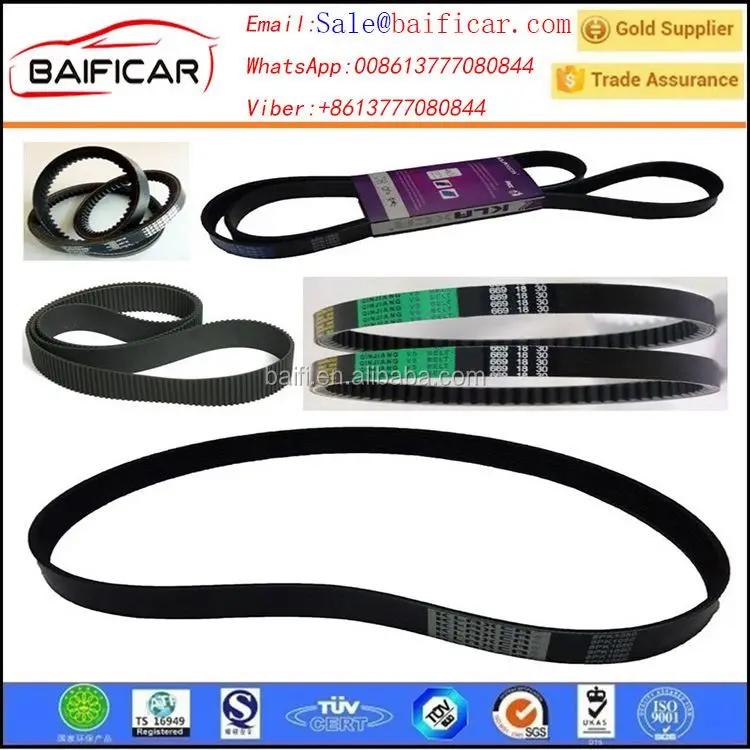 wholesale car timing belt suppliers