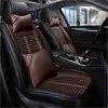New Luxury PU Leather Auto Universal Car Seat Covers Automotive Seat Covers U-28