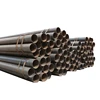 low temp carbon steel (ltcs) seamless pipe fitting price list Top Quality sellers factory