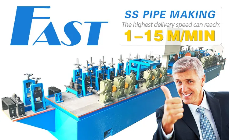 ss pipe making machine manufacturer.jpg