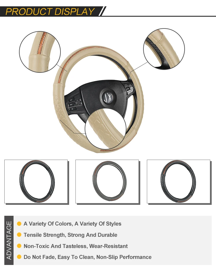 17 Inch High Quality Car Steering Wheel Cover Buy Car Steering Wheel