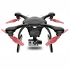 EHang Ghost Aerial Plus Quadcopter Drone with 2D Gimbal & Ehang Sports Camera Function FLY+EXPLORE+FILM Remote Flight control