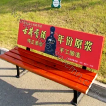 Public Benches With Advertising Buy Park Bench Modern Park